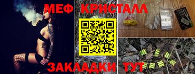 прущая мука Малгобек