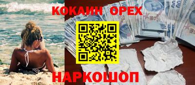стаф Мариинск