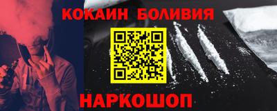 прущая мука Малгобек
