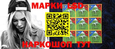 трава Малоярославец