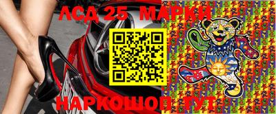 трава Малоярославец