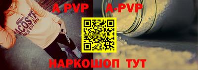 трава Малоярославец