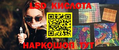 прущая мука Малгобек