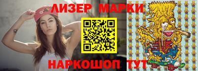 прущая мука Малгобек