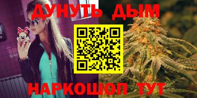 прущая мука Малгобек
