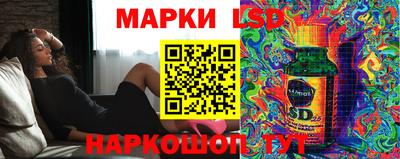 прущая мука Малгобек