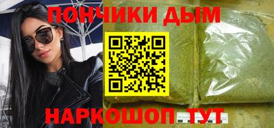 стаф Мариинск