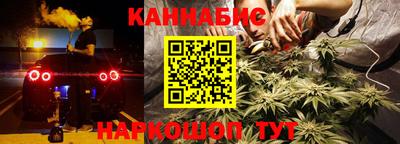 стаф Мариинск