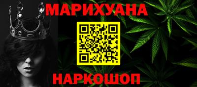 стаф Мариинск