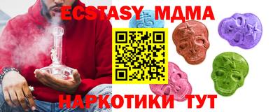прущая мука Малгобек