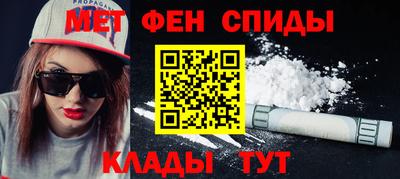 стаф Мариинск