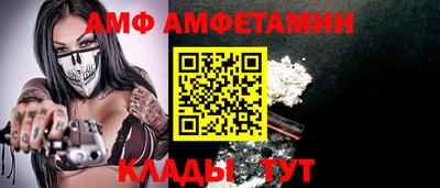 прущая мука Малгобек