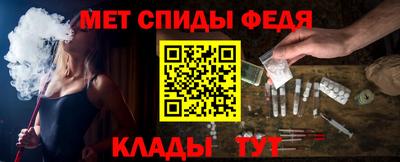 прущая мука Малгобек