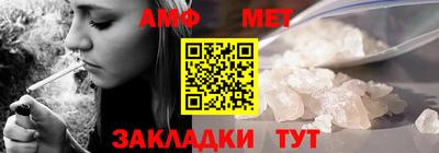 прущая мука Малгобек