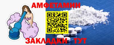 трава Малоярославец