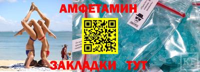 трава Малоярославец