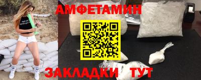 трава Малоярославец