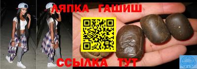прущая мука Малгобек