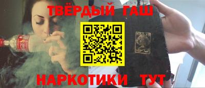 прущая мука Малгобек