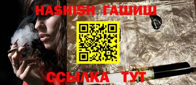 трава Малоярославец