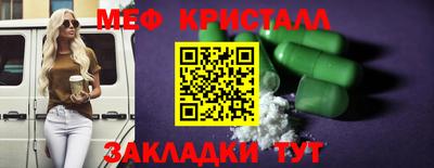 прущая мука Малгобек
